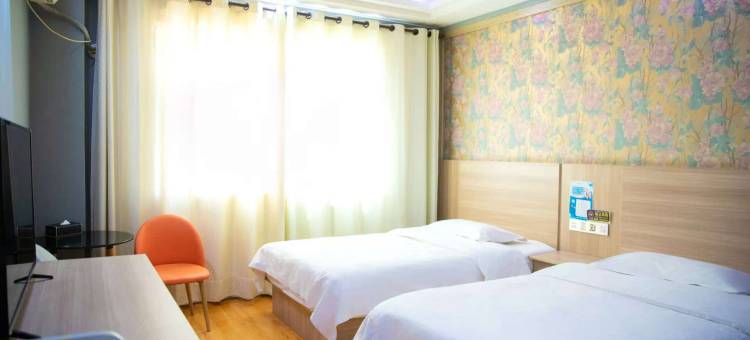 永登锦源大酒店图片