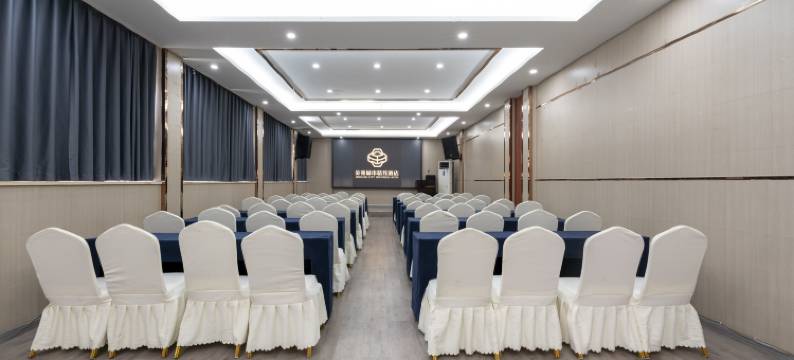 宜宾•金苑|StayMellowElegantCalmWMLux酒店(翠屏区大观楼店)图片