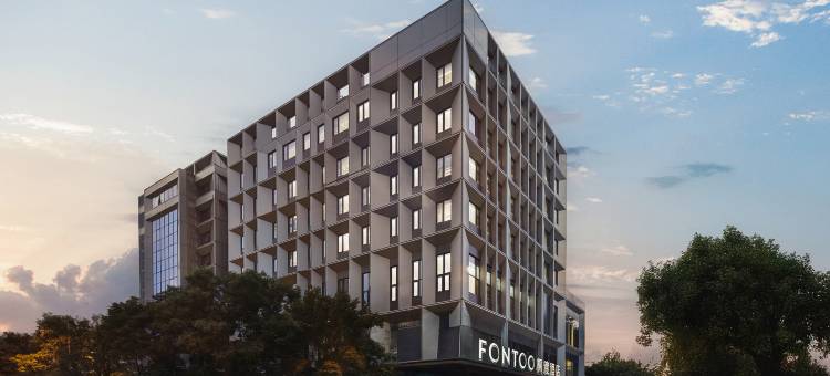 北京天安门王府井枫渡酒店图片