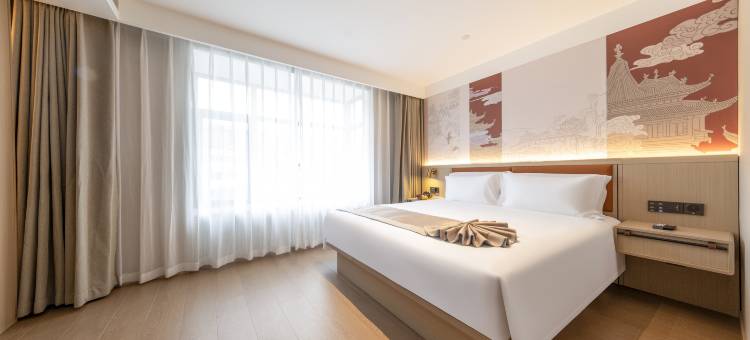 万豪澜庭酒店(山阳人民广场汽车站店)图片