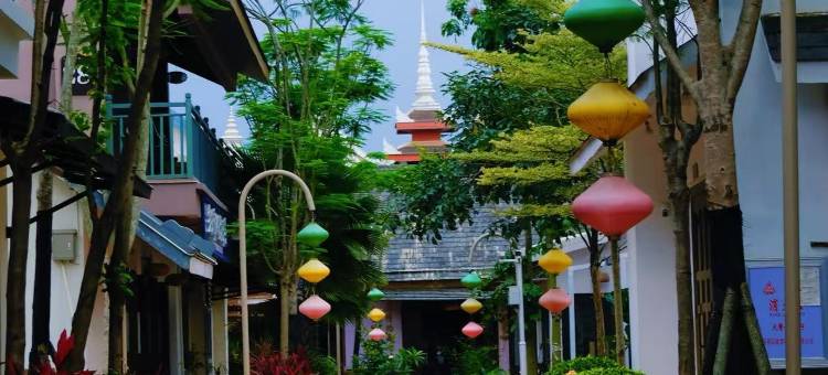 岩佤茶空间智能酒店(勐巴拉国际度假区沙河小镇店)图片