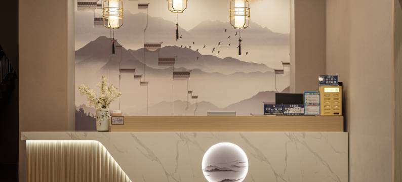 茂县清风小楼图片