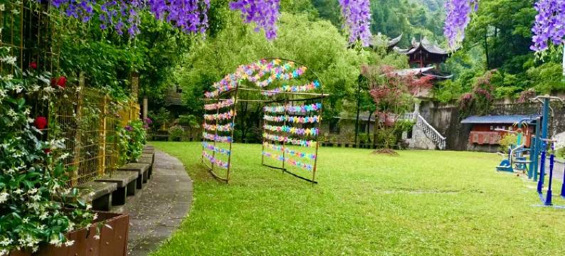 咸丰掠燕山庄图片