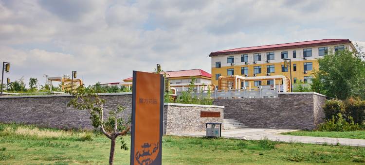 7天酒店(济南钢城区颜庄公园店)图片