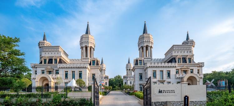 烟台养马岛观海城堡民宿(环岛路店)图片