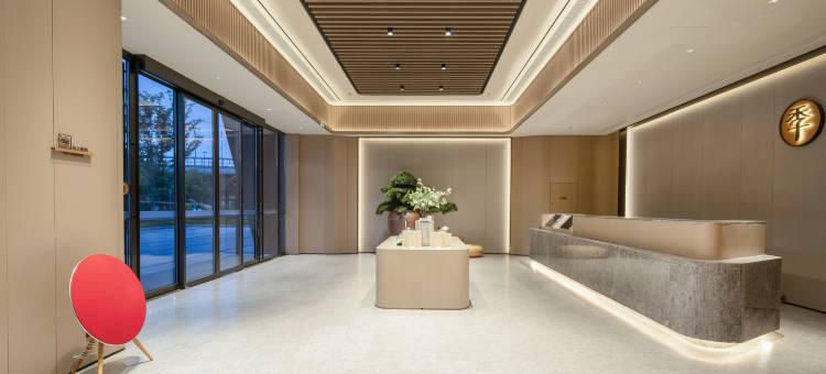 全季酒店(苏州通安钢成路店)图片