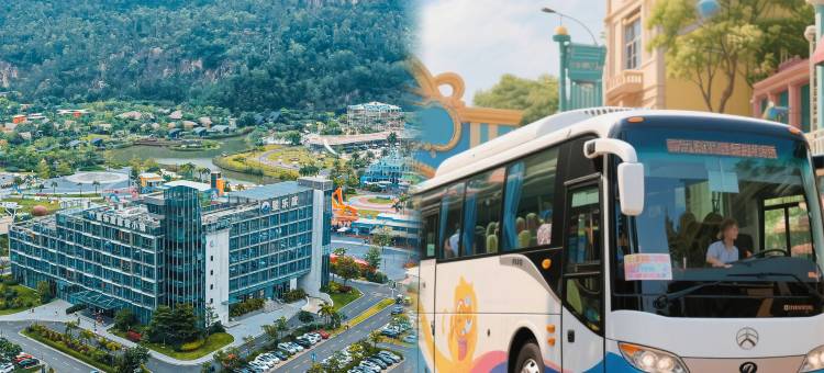 珠海横琴口岸星乐度星旅酒店图片