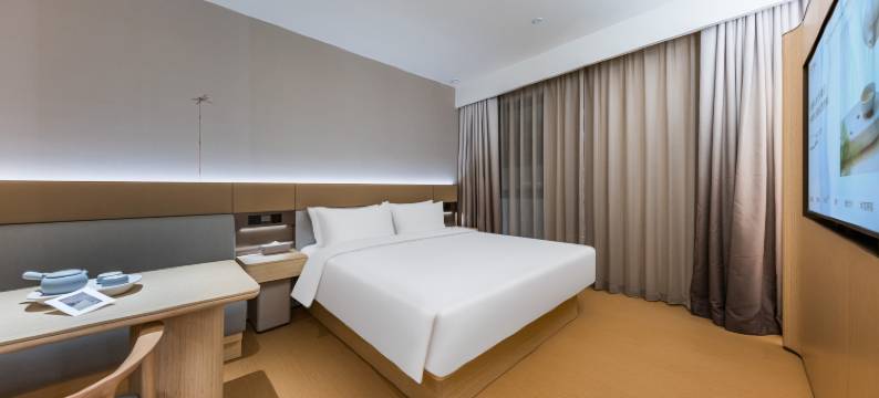 全季酒店(北京昌平未来科学城北地铁站店)图片