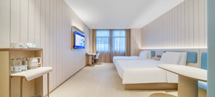 汉庭酒店(嘉善万联城店)图片