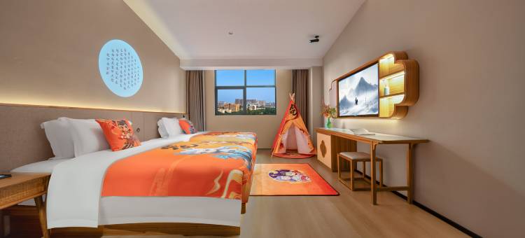 陌上轻雅酒店(景德镇北站陶溪川路店)图片