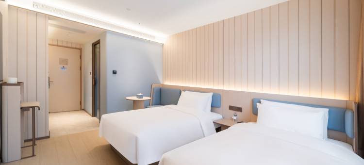 汉庭酒店(武汉泛海国际SOHO城店)图片