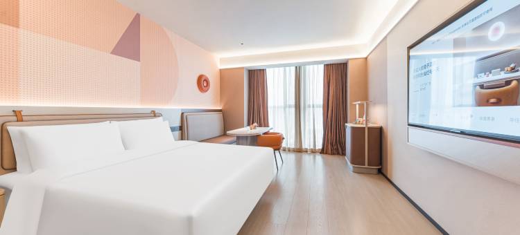 桔子酒店(赣州经开区万达广场店)图片