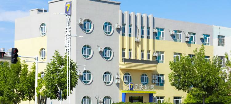 7天酒店(博乐市政府店)图片
