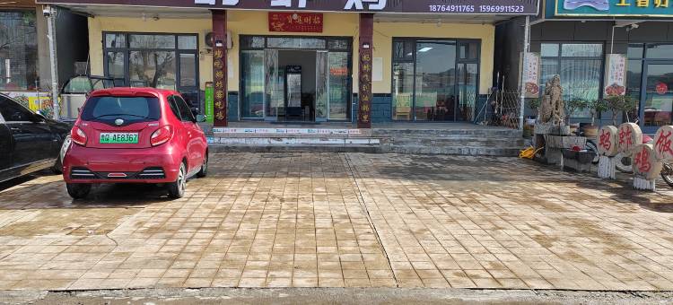 舒心居民宿(竹泉旅游度假景区店)图片