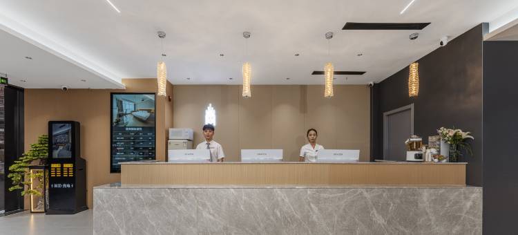 曼美国际酒店(常州龙湖天街五星地铁站店)图片