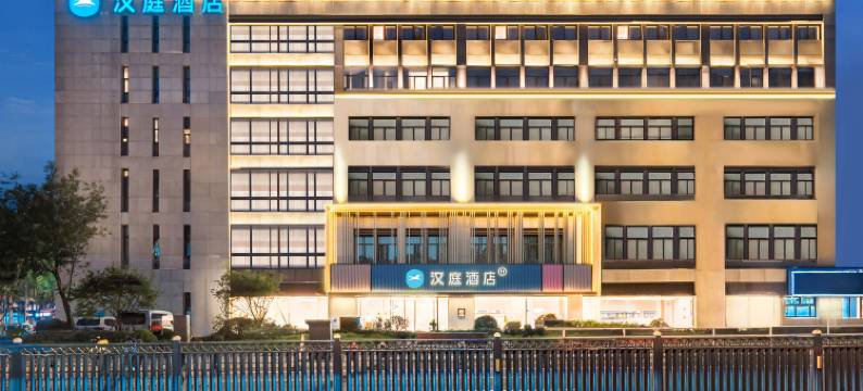 汉庭酒店(上海桂林路地铁站店)图片