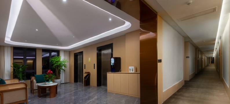 四季S酒店(黔西高铁站店)图片