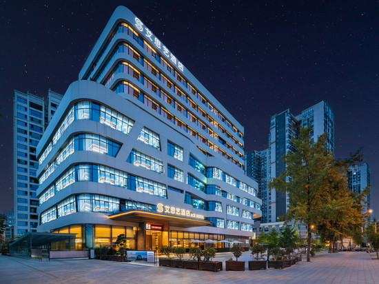 艾思艺酒店(天汉湿地公园音乐喷泉店)