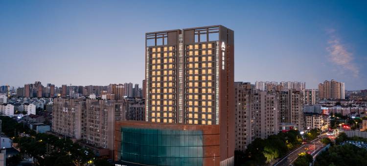 常州钟楼白云路亚朵酒店图片