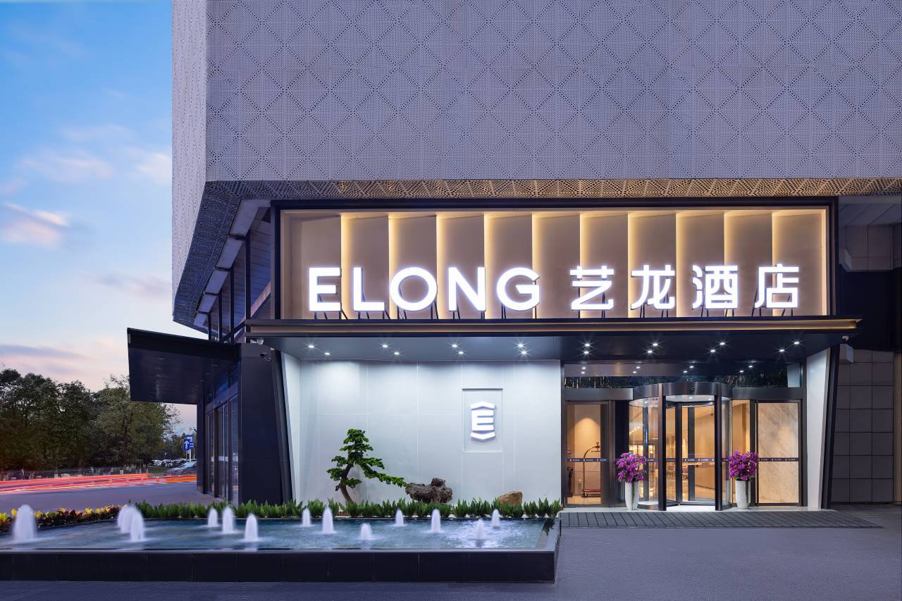 ELONG艺龙酒店(桂林象山景区两江四湖店)图片