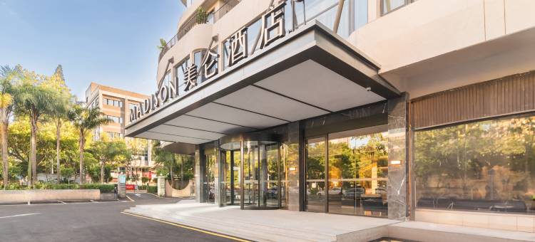 厦门机场湖里大道美仑酒店图片