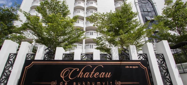 素坤逸城堡公寓(Chateau de Sukhumvit)图片