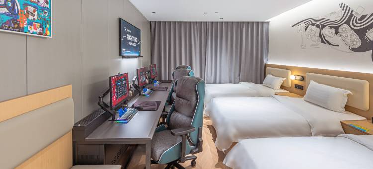 网鱼电竞酒店(天津滨海站泰达MSD店)图片