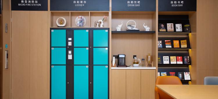 城市便捷酒店(黄石大冶观山路国税店)图片