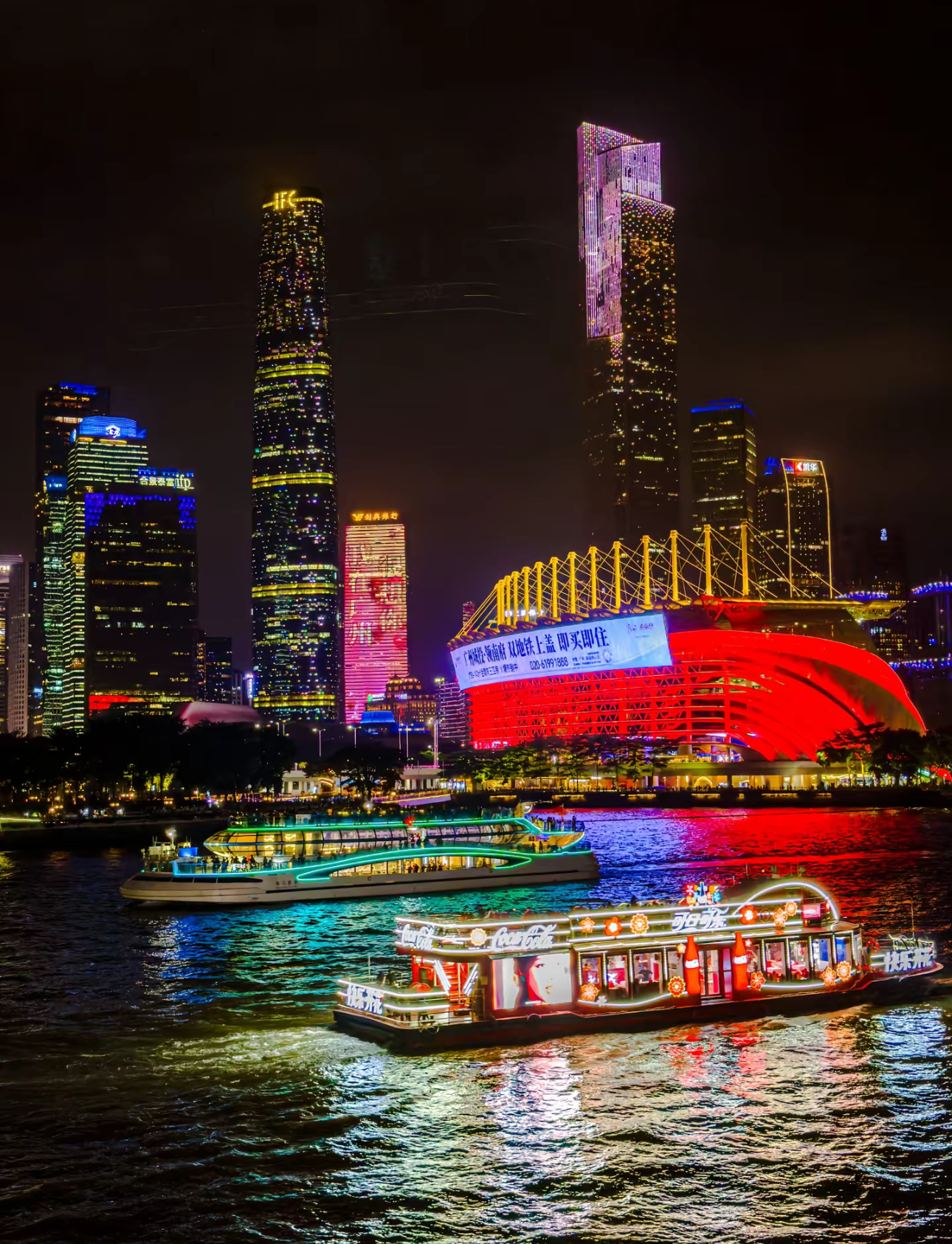 Mehood Lestie hotel(Guangzhou Yu Zhu cheng he GUI plaza branch) Over view