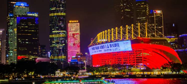 美豪丽致酒店(广州鱼珠城和贵广场店)图片