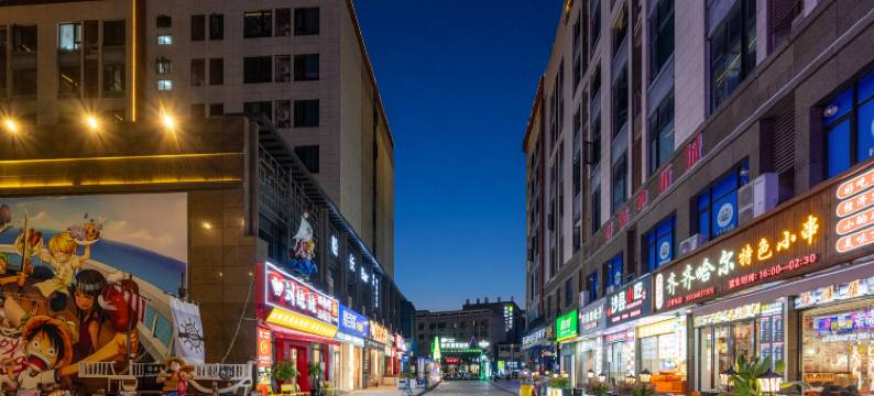 鸿港酒店(杭州萧山国际机场永盛路地铁站店)图片