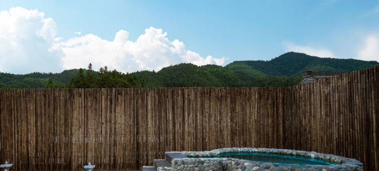 黄山沁漫温泉度假酒店图片