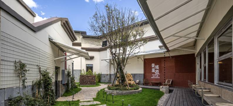 香格里拉松果国际青年社区(独克宗古城店)图片