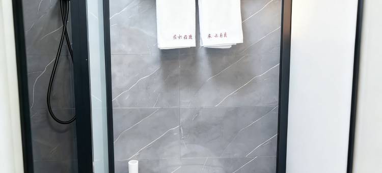 谷和甄选智能酒店(辽宁省人民医院五爱市场店)图片