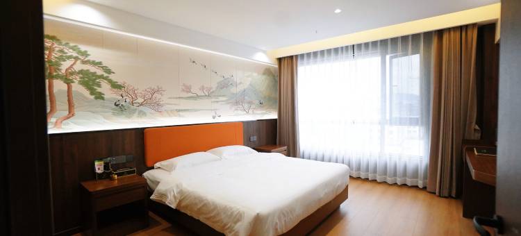 锦苑花园酒店图片