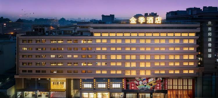 金季酒店(西安钟楼地铁站回民街店)图片