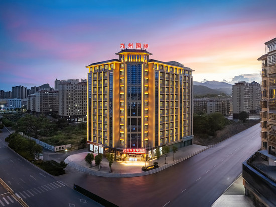 宁都九州国际酒店(体育馆店)