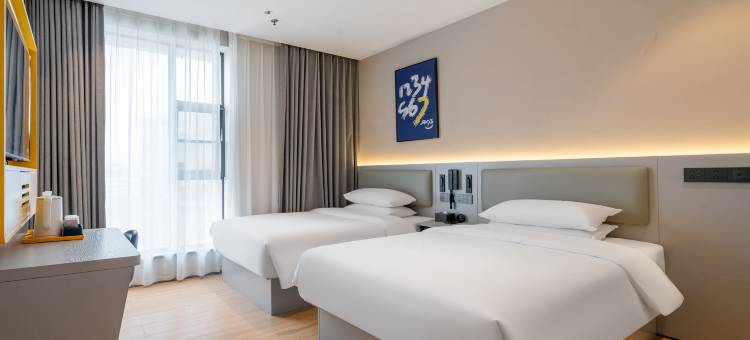 徐州绿湾假日酒店(苏宁广场火车站店)图片