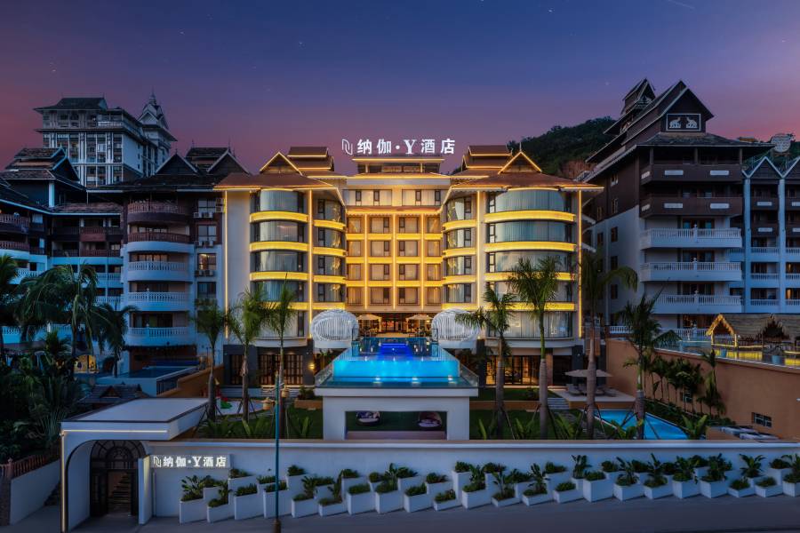納伽·Y酒店(西雙版納景洪告莊西雙景星光夜市店)