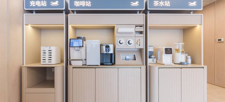 汉庭酒店(郑州东站东广场站前广场店)图片