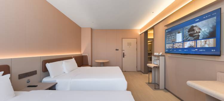 汉庭酒店(石家庄裕华万达体育南大街店)图片