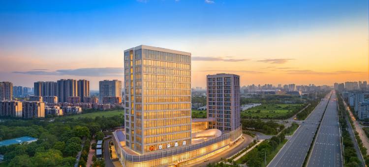 欢朵•云屿丨DREAMWORLD•SERENITY艺术酒店(南昌西站国博地铁站店)图片