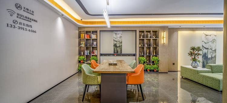 格林豪泰酒店(肥西董岗社区店)图片