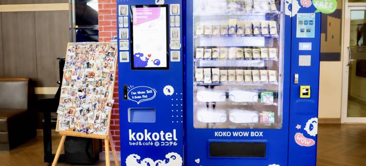 特瓦通罗可可尔酒店(Kokotel Bangkok Dheva Thonglor)图片