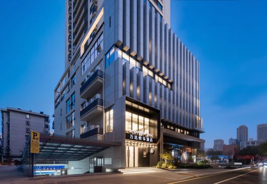 西安高新万达悦华酒店外景图