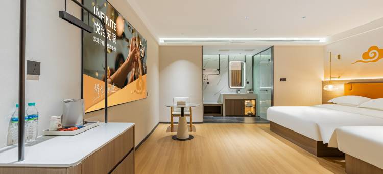 丽橙酒店·悦(宜昌夷陵万达广场店)图片