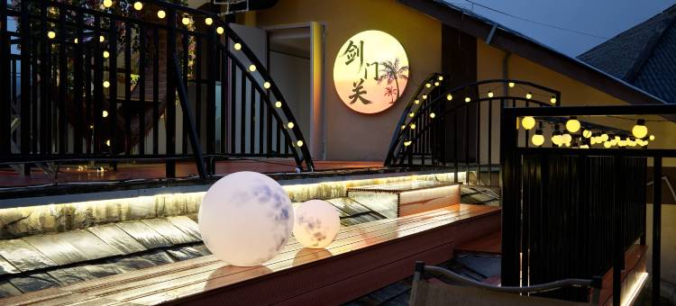 顶呱呱·Maxsee设计师酒店图片