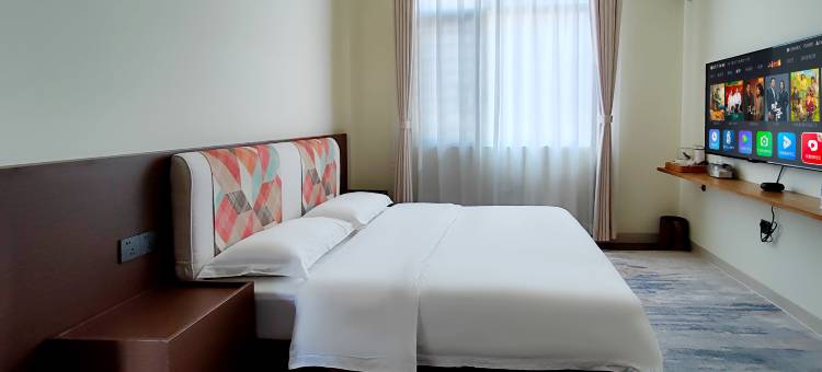 蒙山山行·Hill民宿(蒙山汽车站县政府广场店)图片