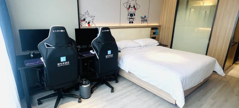 爱电竞酒店(泰州火车站店)图片