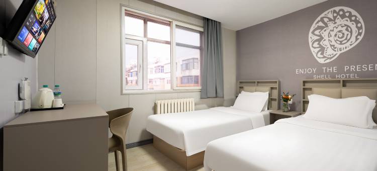 贝壳酒店(沈阳故宫中街步行街店)图片